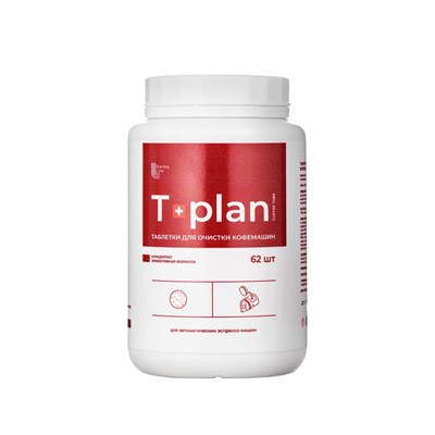 T-plan – Таблетки для очистки автоматических кофемашин (62шт) THERMOPLAN Barista Line Tplan/C62