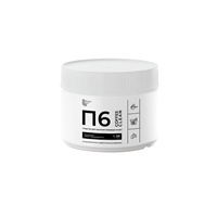 П6 – Порошок для удаления кофейных масел (0.25кг) Barista Line P6/0.25kg