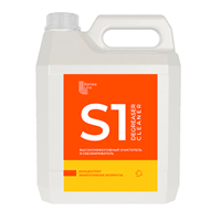 S1 – Очиститель и обезжириватель Barista Line 5000мл S1/5000ml