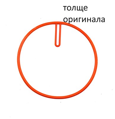 Уплотнитель основной проточного (плоского) термоблока Royal/Magic SAECO (A) РАЗМЕР ТОЛЩЕ ОРИГИНАЛЬНОГО 9019.A61.00A/1R2 - фото 1231