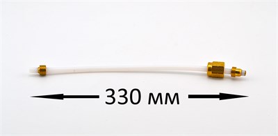 Трубка тефлоновая ( скоба - гайка 330 мм ) D=4 мм (A) 227875400 - фото 2041