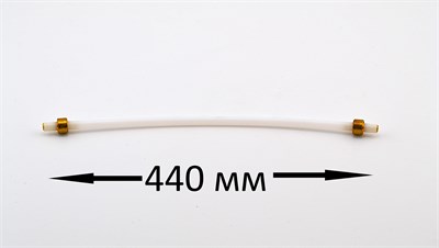 Трубка тефлоновая ( скоба - скоба 440 мм ) d=4 мм (A) 227872000 - фото 2078