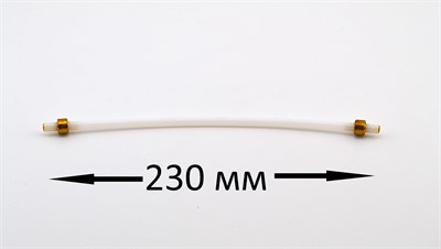 Трубка тефлоновая ( скоба-скоба 230 мм ) d=4 мм (A) 7313285899 - фото 2092