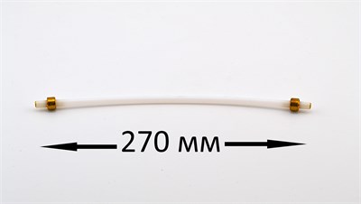 Трубка тефлоновая ( скоба-скоба 270 мм ) d=4 мм (A) 5513212881 - фото 2098
