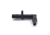 Штуцер нижний соединительный ЗУ BOSCH/SIEMENS (O) 658445