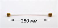 Трубка тефлоновая ( гайка - гайка 280 мм ) d=4 мм (A) 9979.B43