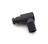 Штуцер приёма горячей воды ЗУ Variflex RHEAVENDORS (O) 0250014085