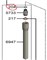 Кольцо уплотнительное стимера Franke Evolution black 1L296308/3